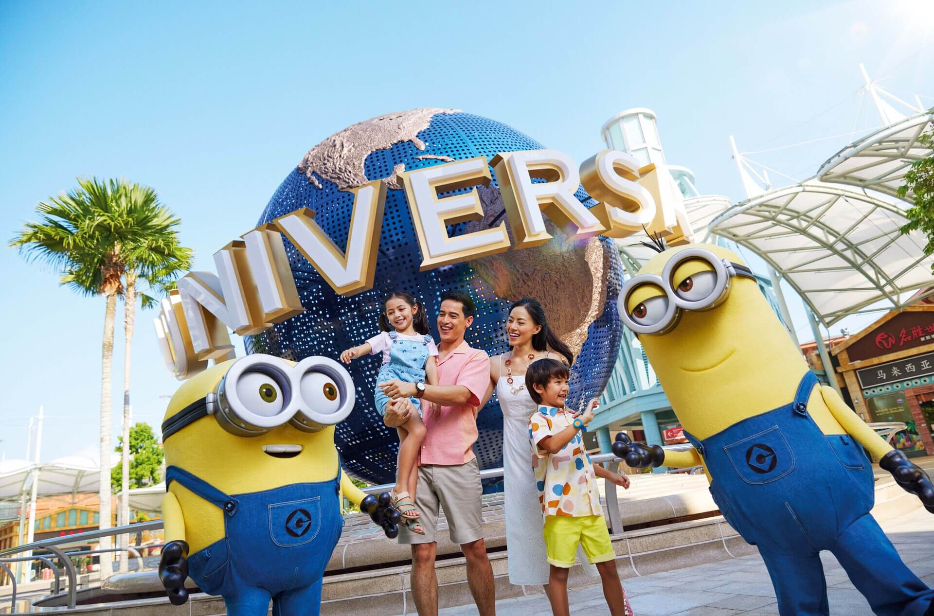 Universal Studios Singapore & Minion Land